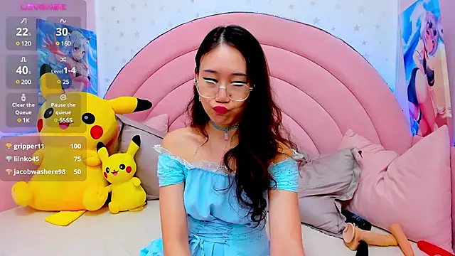 Nao  Chan  online show from 03-13-25, 07:42