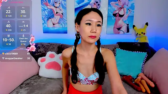 Nao  Chan  online show from 04-09-26, 06:30