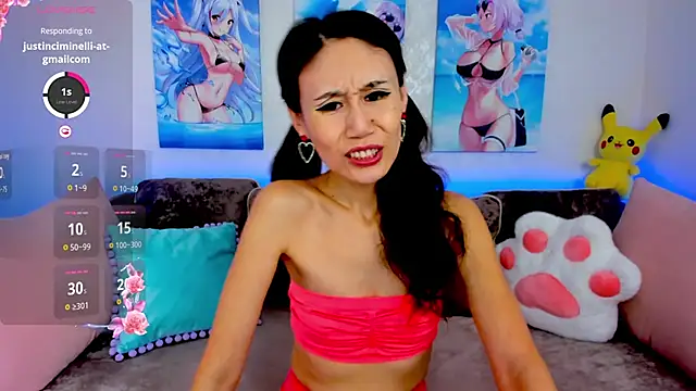 Nao  Chan  online show from 11-07-25, 01:54