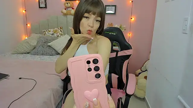 Snapshot of emilyharrix chatting on 01-18-26, 07:06 emilyharrix online show from 01-18-26, 07:06