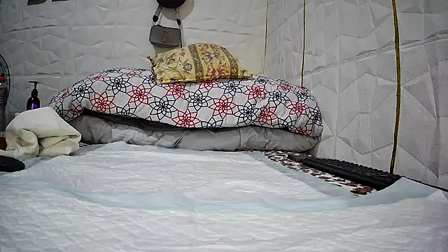 Mendoza Amaranata online show from 10-15-25, 03:38