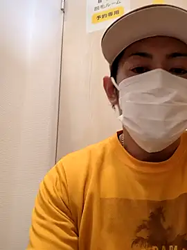 Snapshot of RYOTA8888888888 chatting on 09-05-51, 03:48 RYOTA8888888888 online show from 09-05-51, 03:48