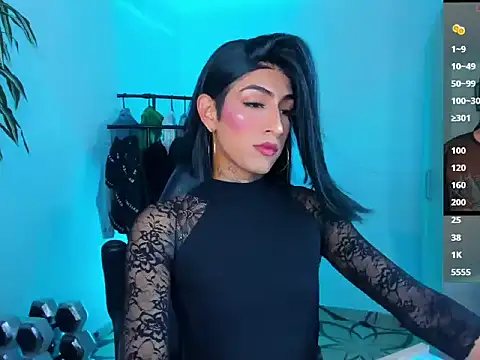 Snapshot of litz81 chatting on 02-09-26, 07:12 litz81 online show from 02-09-26, 07:12