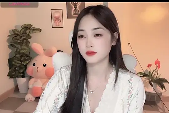 Snapshot of _Aimy_ chatting on 11-29-25, 04:18 Aimy online show from 11-29-25, 04:18