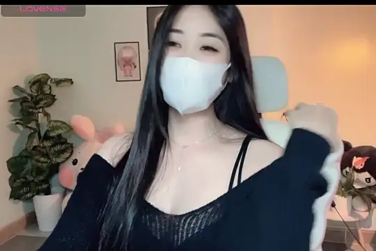 Snapshot of _Aimy_ chatting on 01-06-26, 04:00 Aimy online show from 01-06-26, 04:00