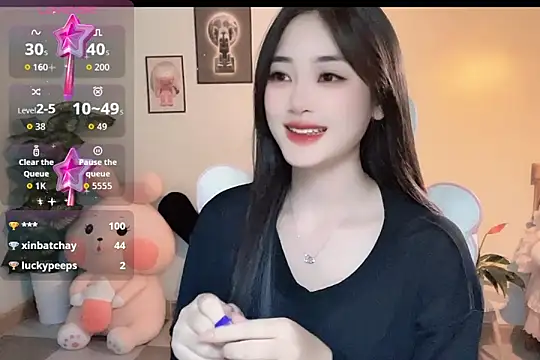 Snapshot of _Aimy_ chatting on 12-22-25, 04:51 Aimy online show from 12-22-25, 04:51