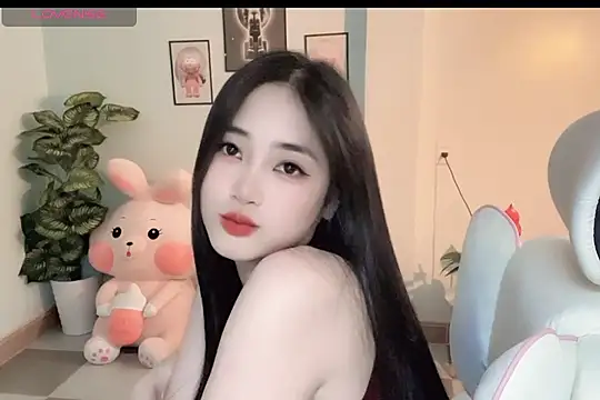 Snapshot of _Aimy_ chatting on 11-14-25, 05:44 Aimy online show from 11-14-25, 05:44