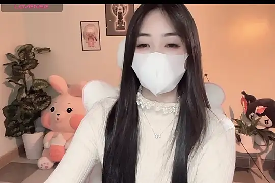 Snapshot of _Aimy_ chatting on 01-14-26, 06:44 Aimy online show from 01-14-26, 06:44