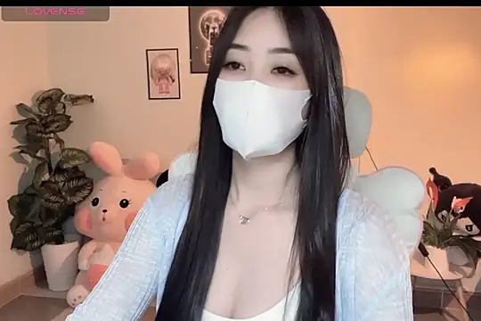 Snapshot of _Aimy_ chatting on 01-13-26, 06:34 Aimy online show from 01-13-26, 06:34