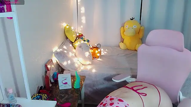 mily milk  online show from 12-07-24, 06:48