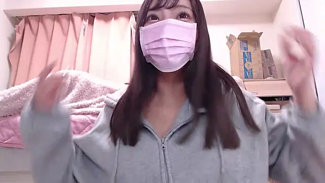 Snapshot of _chanMOMO_ chatting on 01-09-25, 03:12 chanMOMO online show from 01-09-25, 03:12