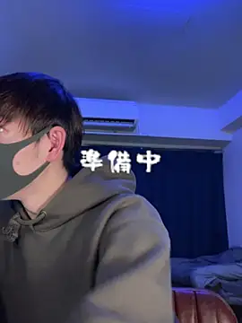 poketkuma online show from 02-20-26, 01:02