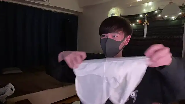 poketkuma online show from 11-20-25, 01:23