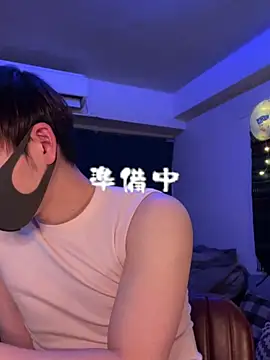 poketkuma online show from 02-25-26, 02:39