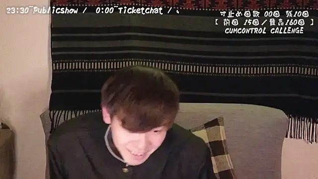 poketkuma online show from 12-14-24, 02:31