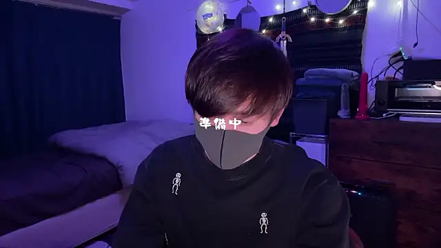 poketkuma online show from 01-10-26, 01:06