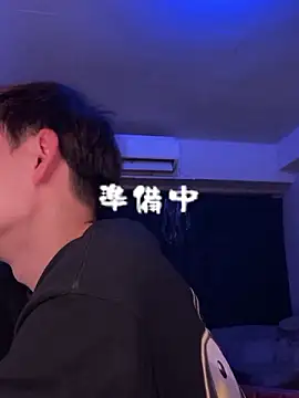 poketkuma online show from 03-22-26, 04:08