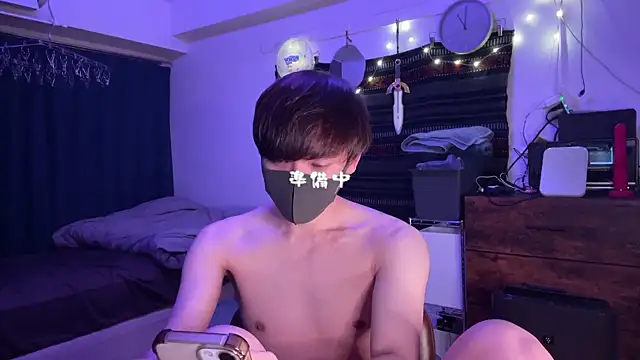 poketkuma online show from 01-13-26, 04:00