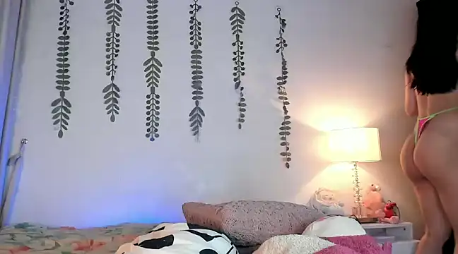 halseycox    online show from 01-26-25, 06:28