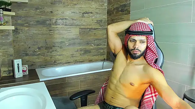 Amir Abdull online show from 03-18-25, 12:30