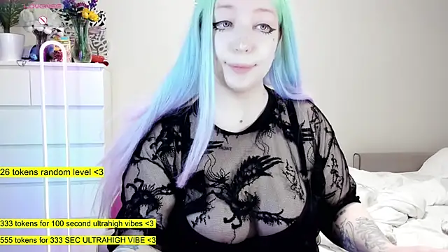 aya katana online show from 03-02-25, 04:39