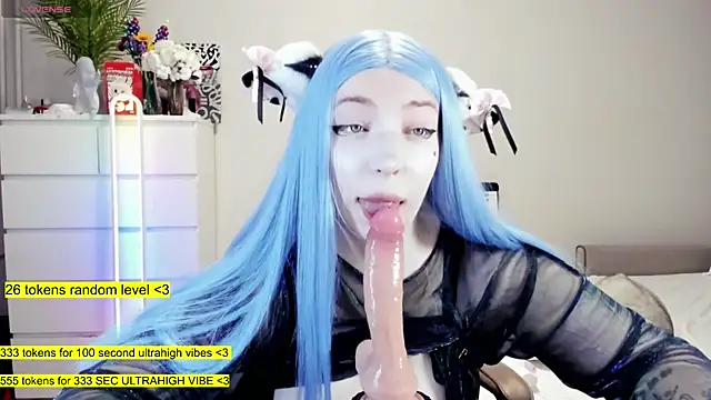 aya katana online show from 10-13-25, 04:47