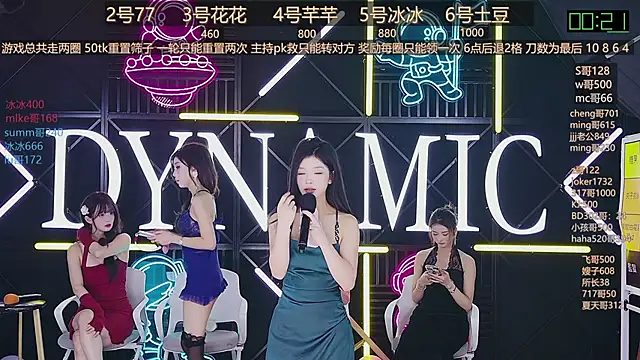 NEW-girl520 online show from 03-18-25, 02:28