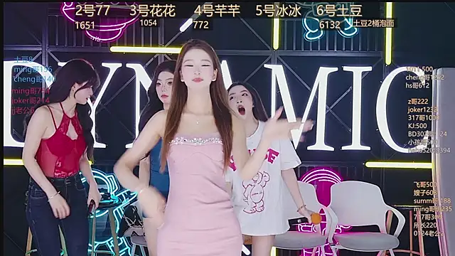 NEW-girl520 online show from 03-11-25, 11:12