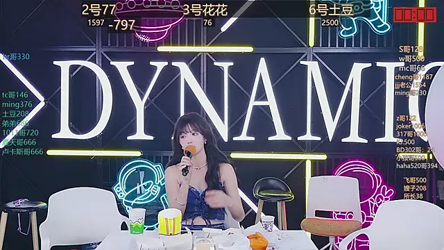 NEW-girl520 online show from 03-21-25, 05:23