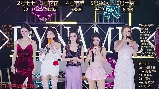 NEW-girl520 online show from 02-28-25, 11:14