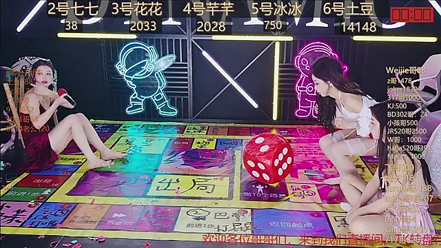 NEW-girl520 online show from 02-28-25, 02:20