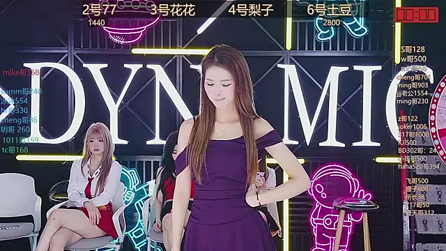 NEW-girl520 online show from 03-20-25, 02:10