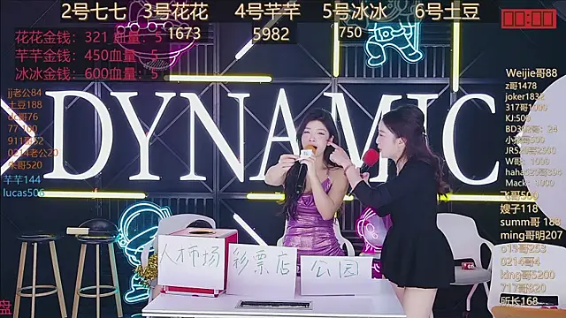 NEW-girl520 online show from 03-01-25, 02:44