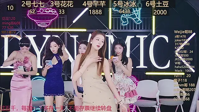 NEW-girl520 online show from 02-27-25, 11:50