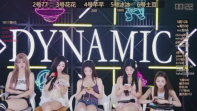 NEW-girl520 online show from 03-17-25, 05:16