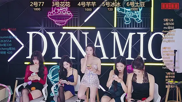 NEW-girl520 online show from 03-18-25, 05:33