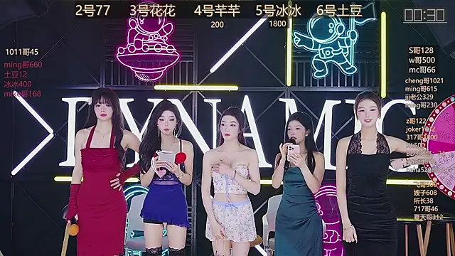 NEW-girl520 online show from 03-18-25, 11:22