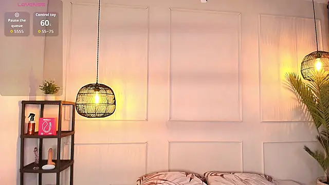 luandy online show from 12-03-25, 07:57