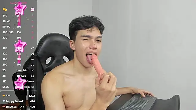 Snapshot of luandy chatting on 02-17-25, 05:12 luandy online show from 02-17-25, 05:12