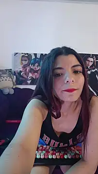 Paulamontero1 online show from 12-21-25, 07:26