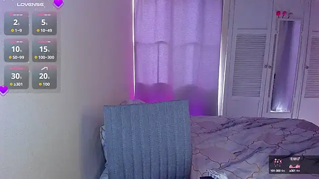 Venus Star online show from 09-19-25, 08:46