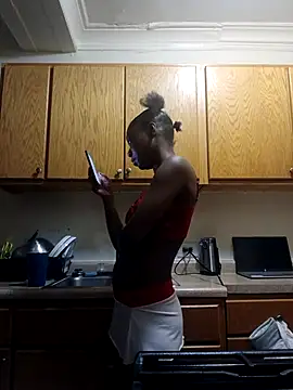 C0ffeecoolatte online show from 04-16-26, 05:08