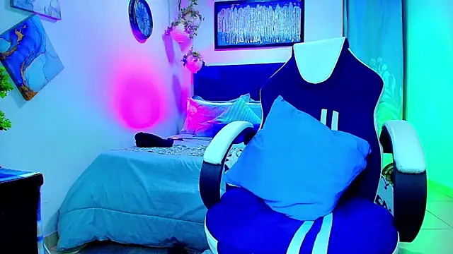 Adil aminn online show from 11-27-25, 05:35