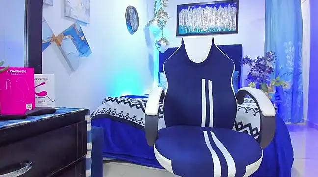 Snapshot of Adil_aminn chatting on 03-08-25, 03:35 Adil aminn online show from 03-08-25, 03:35