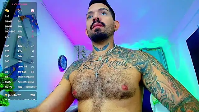 Adil aminn online show from 11-26-25, 06:30