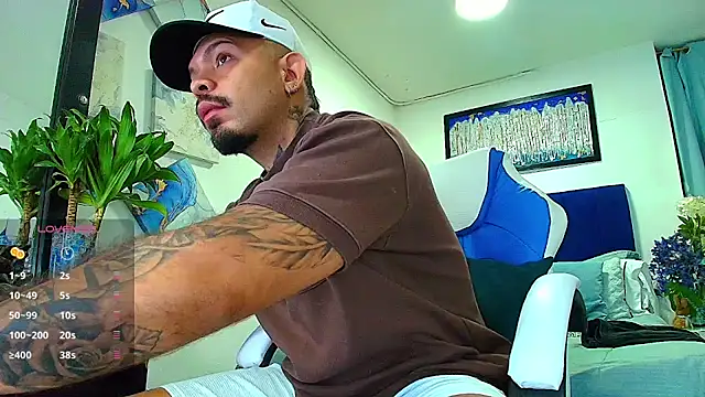 Adil aminn online show from 07-23-26, 07:32