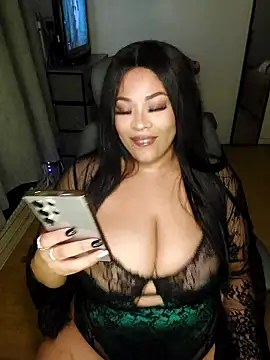 Snapshot of uniquechina69 chatting on 01-10-26, 11:44 uniquechina69 online show from 01-10-26, 11:44