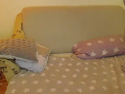 Snapshot of Emmatoo chatting on 02-06-26, 09:33 Emmatoo online show from 02-06-26, 09:33