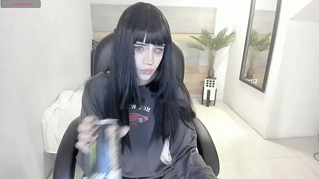 celestica rose online show from 11-06-25, 09:19