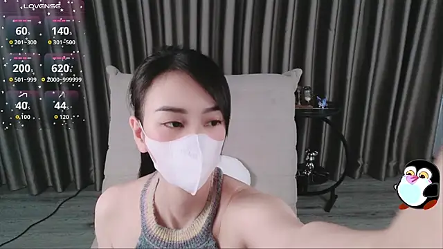 -----Sue----- online show from 09-14-25, 01:50